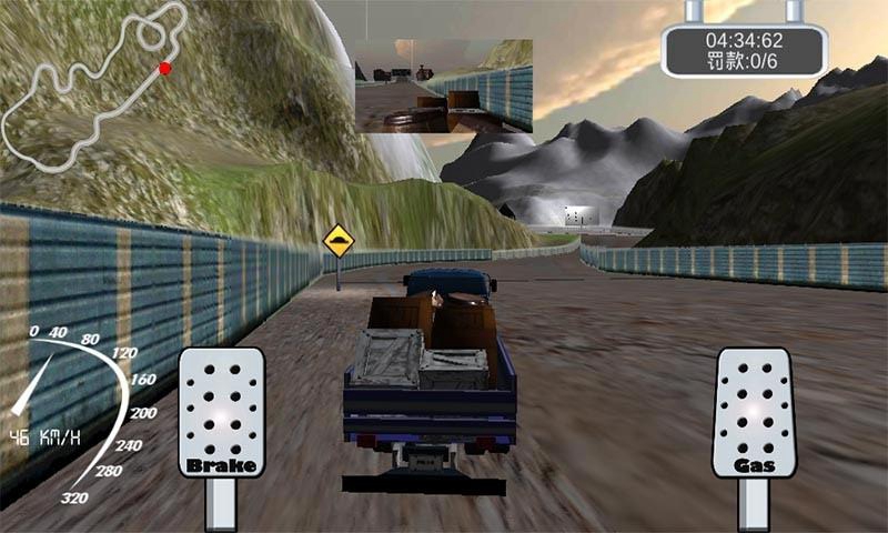 ģ���˻�����3D����v1.1.1��ͼ0