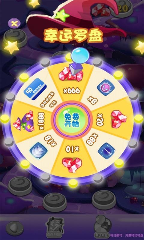���߰ɣ�BABY(����������)��ͼ0