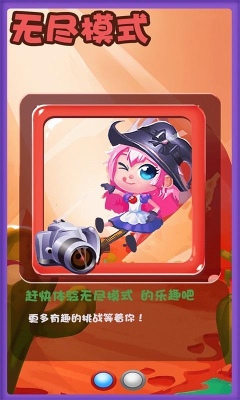 ���߰ɣ�BABY(����������)��ͼ1