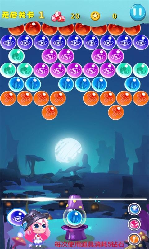 ���߰ɣ�BABY(����������)��ͼ2