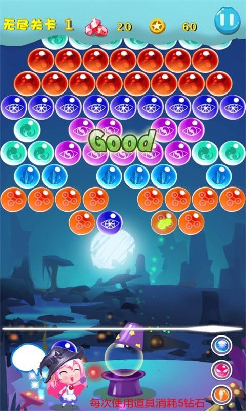 ���߰ɣ�BABY(����������)��ͼ3