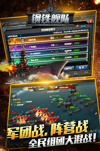 �������Ӱ�׿��v0.12.2.2��ͼ1