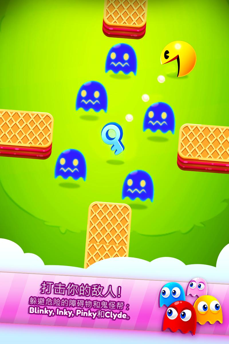 �Զ�������ð�հ�׿��v2.0��ͼ4
