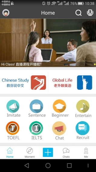 ���ﲿ���ֻ���v1.1.7��ͼ1