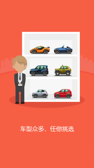 ���Լ����°�v2.0.0��ͼ1