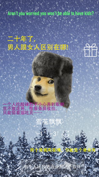 ������������ѯ�ֻ�����v1.01��ͼ0
