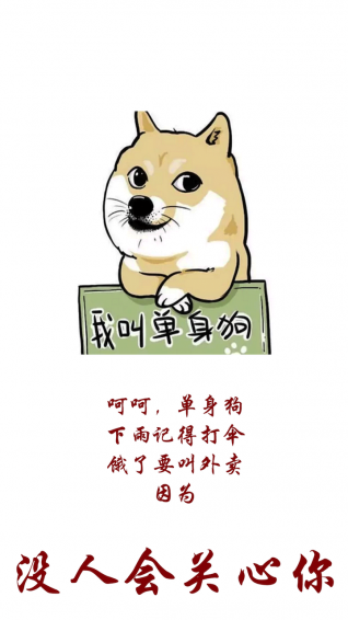 ������������ѯ�ֻ�����v1.01��ͼ1