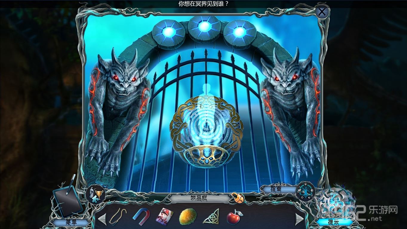 幽暗迷宫5:失落灵魂中文典藏版截图5