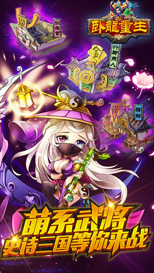 ��������ios���ιٷ���v1.0.3��ͼ3