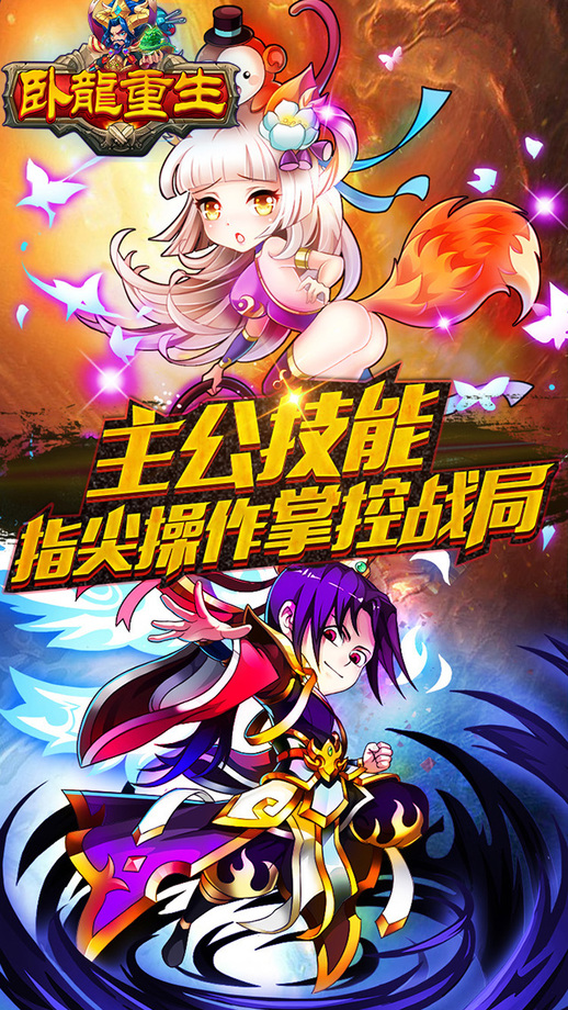 ��������ios���ιٷ���v1.0.3��ͼ4