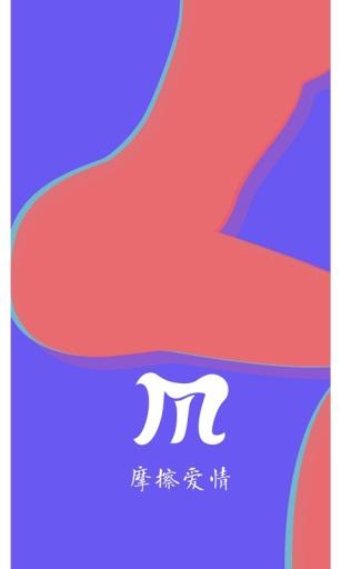 ��žžapp����į���ѣ�v3.4.7��ͼ0