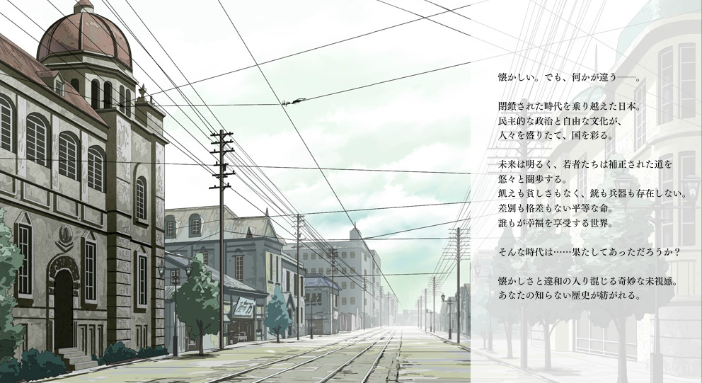 Norn9���ĺ�����v1.0.1��ͼ0