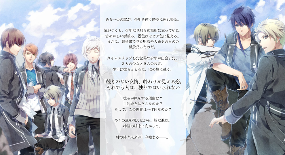 Norn9���ĺ�����v1.0.1��ͼ1