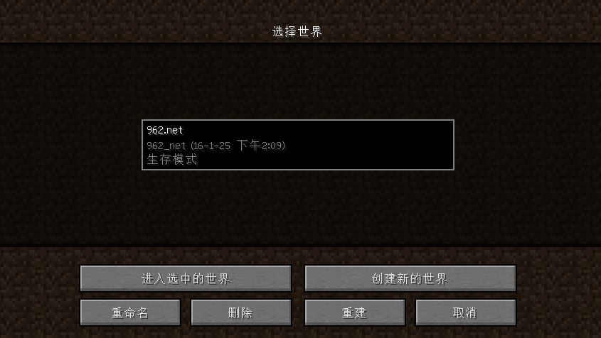 �ҵ�����1.4.7���İ��ͼ1