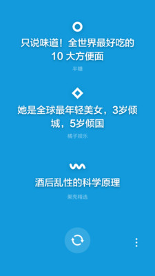�ϲ���ͣ�ֻ��棨������Ѷ��v1.0��ͼ0