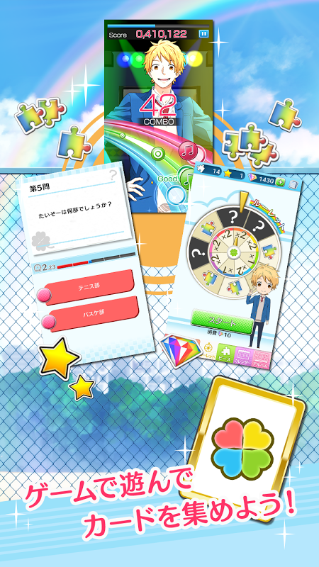 ��ɫʱ��:��ɫ�ռ����İ�v1.0��ͼ0