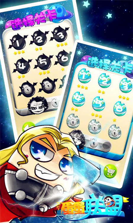 ������������v1.0��ͼ0