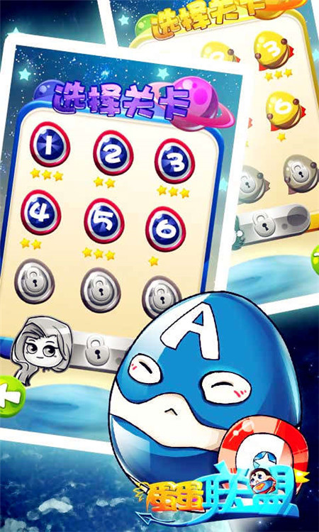 ������������v1.0��ͼ3