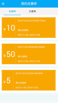 С����app��ͼ0