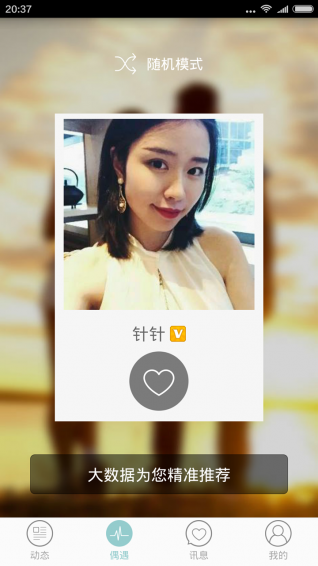 ���뽻�����°��ͼ0