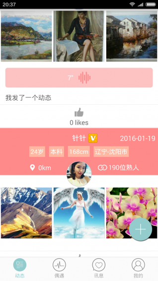 ���뽻�����°��ͼ1