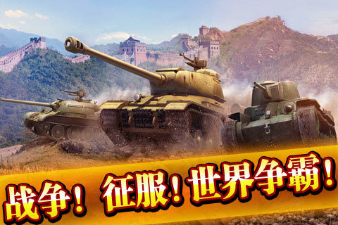 �쾯�۹�OL���ιٷ���v2.3.0.1��ͼ0