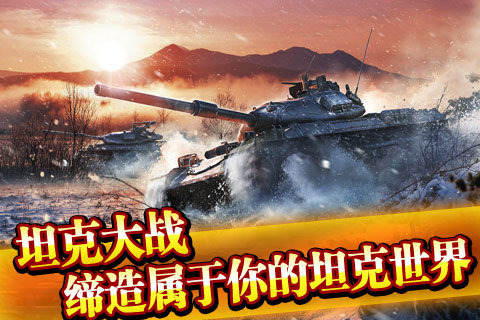 �쾯�۹�OL���ιٷ���v2.3.0.1��ͼ1