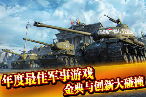 �쾯�۹�OL���ιٷ���v2.3.0.1��ͼ2