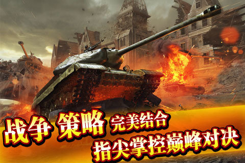 �쾯�۹�OL���ιٷ���v2.3.0.1��ͼ4