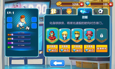 ������Ҷ�������ʯ��Ұ�v1.0.3��ͼ3