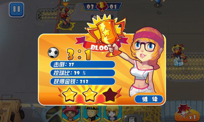 ������Ҷ�������ʯ��Ұ�v1.0.3��ͼ4