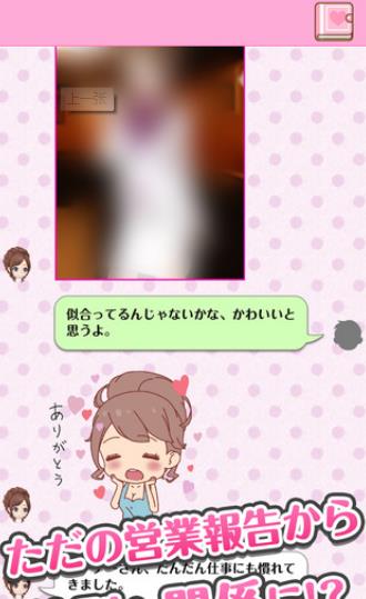 ���˳��������Ů�ɺ�����v1.0.1��ͼ0