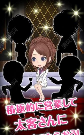 ���˳��������Ů�ɺ�����v1.0.1��ͼ2