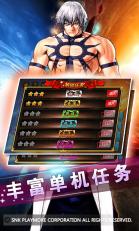 ȭ��97�ٷ�����v3.4.0��ͼ1