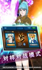 ȭ��97�ٷ�����v3.4.0��ͼ2