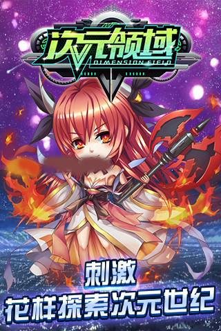 ��Ԫ����׿��v1.0��ͼ1