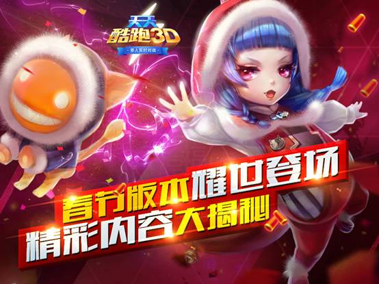 �������3D2016�´����ͼ3