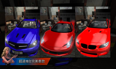 ��ά��ʦ2��Ϸ����ʵ��ͨ������v1.17��ͼ1