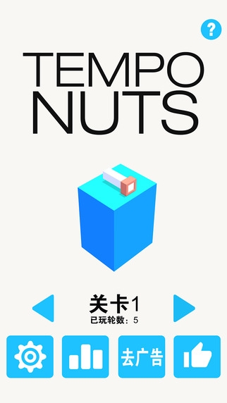 ������ñ��ȸ谲׿��v1.1��ͼ0