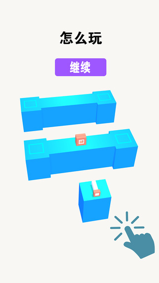 ������ñ��ȸ谲׿��v1.1��ͼ1