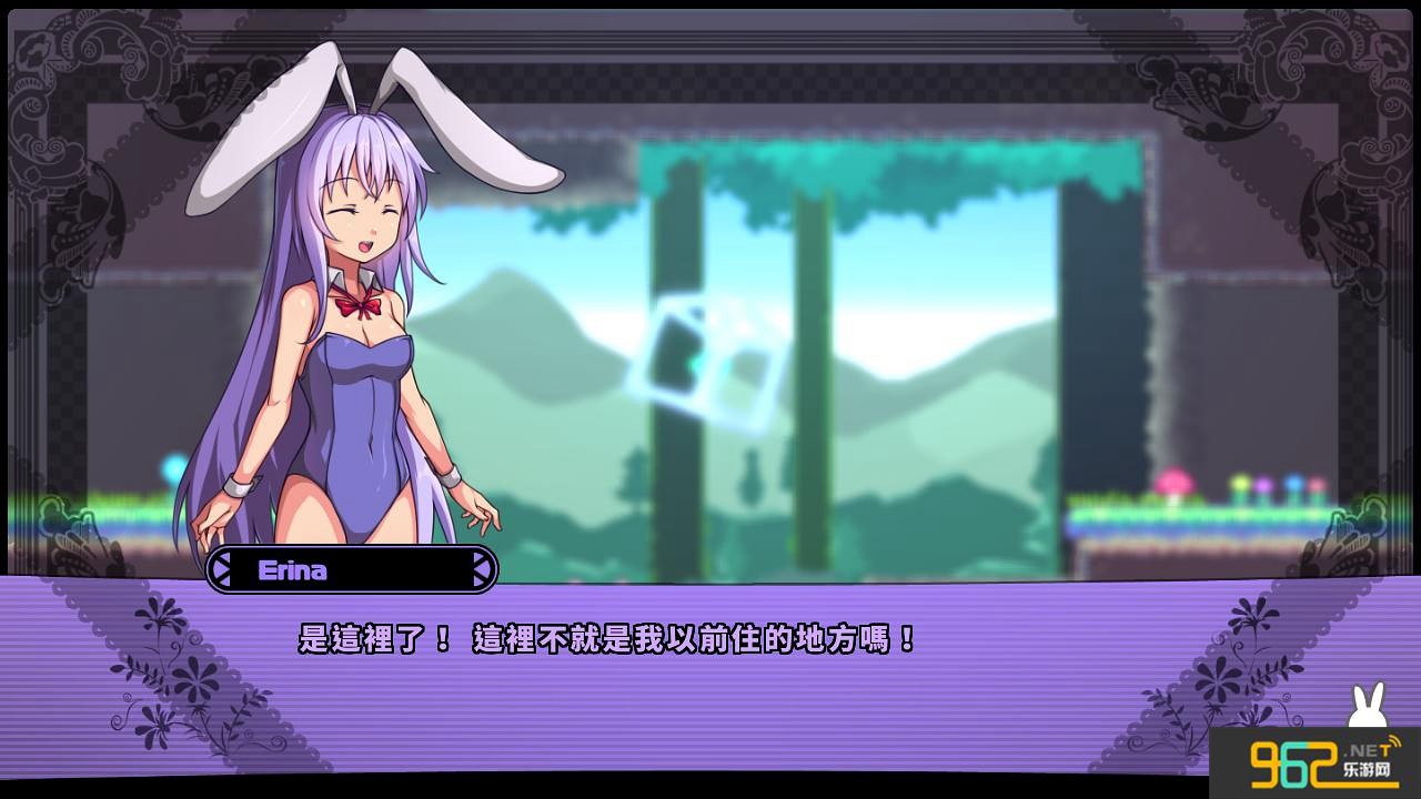 Rabi-Ribi���İ��ͼ6