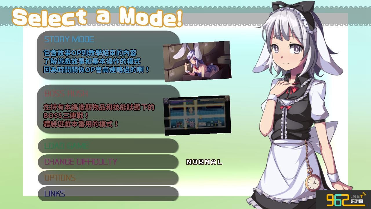 Rabi-Ribi���İ��ͼ1