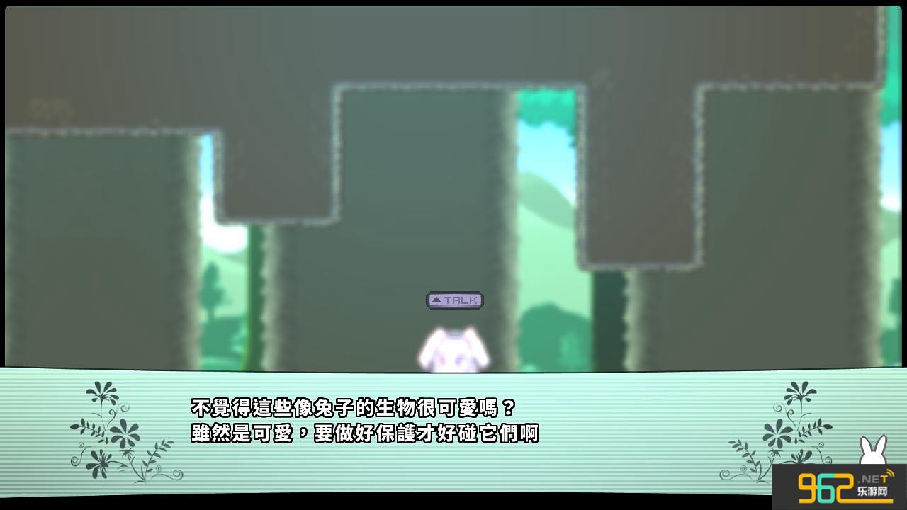 Rabi-Ribi���İ��ͼ4