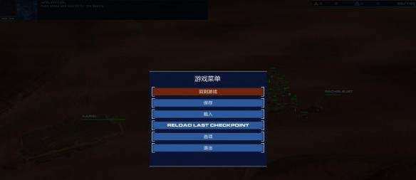 ��԰:������ɳĮ������������v2.1��ͼ2