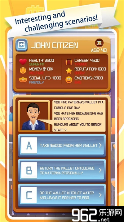 ��˾�������İ��ͼ2