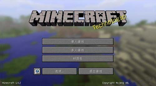 我的世界1.4.2中文版截图0