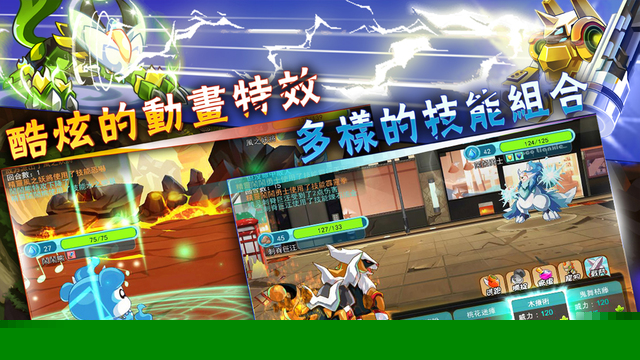 ħ�������޽��ٰ�׿��v2.2.7��ͼ0