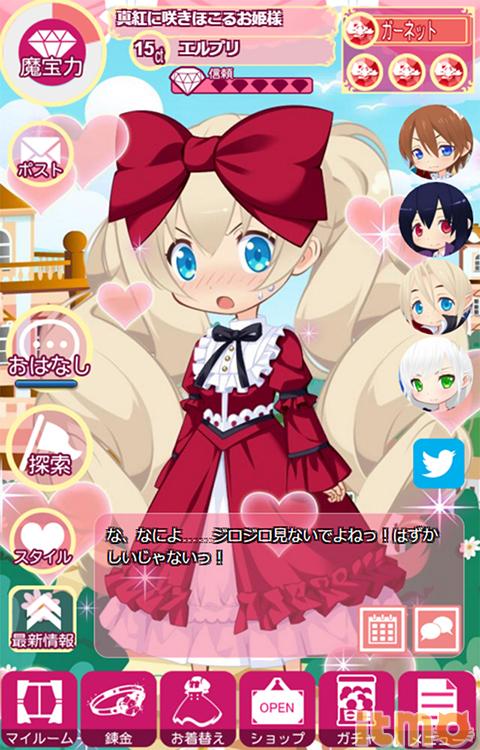 ��¶����������(������װ)v1.0��ͼ2