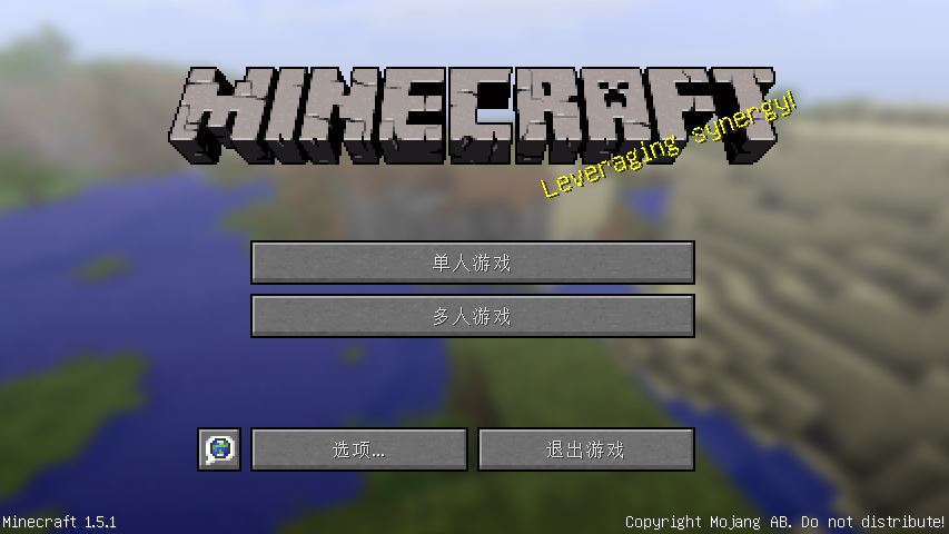 �ҵ�����1.5.1���İ��ͼ0