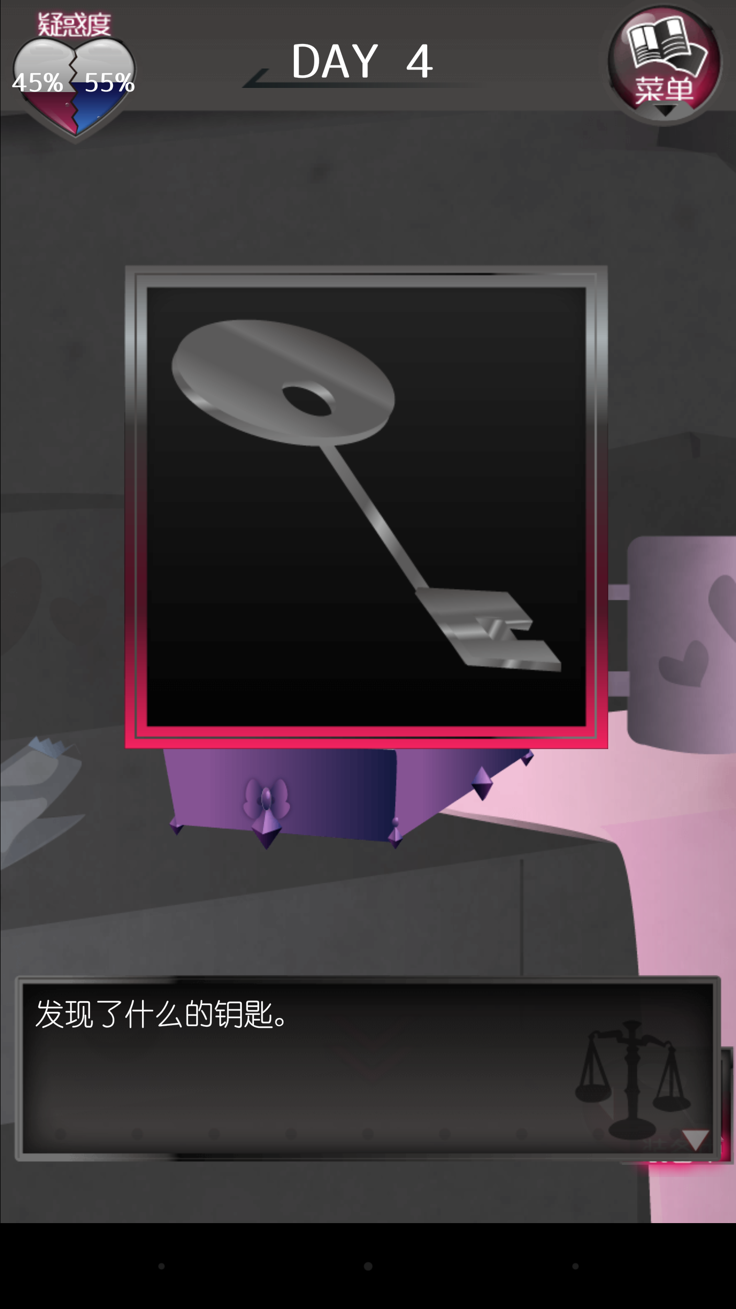ǰŮ�Ѻ���Ů�Ѻ��������޸İ��ͼ3